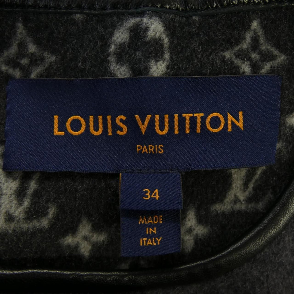 Louis Vuitton Cape Gray — view 4