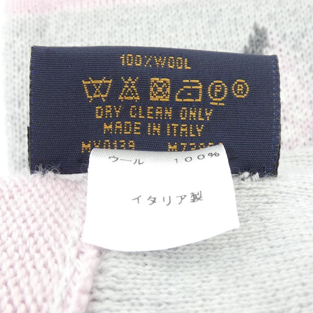 Louis Vuitton Gon Giant Pop Monogram Glove — view 3