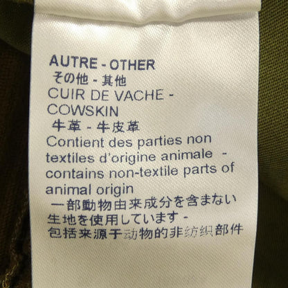 Louis Vuitton Pants Khaki — view 4