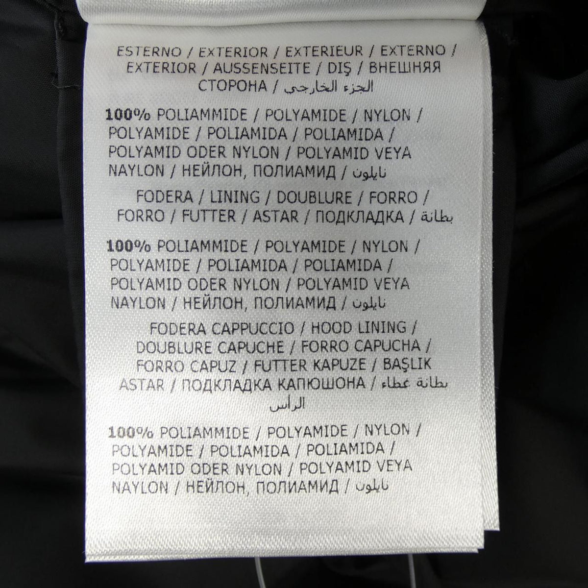 Moncler Betula Down Jacket — view 3