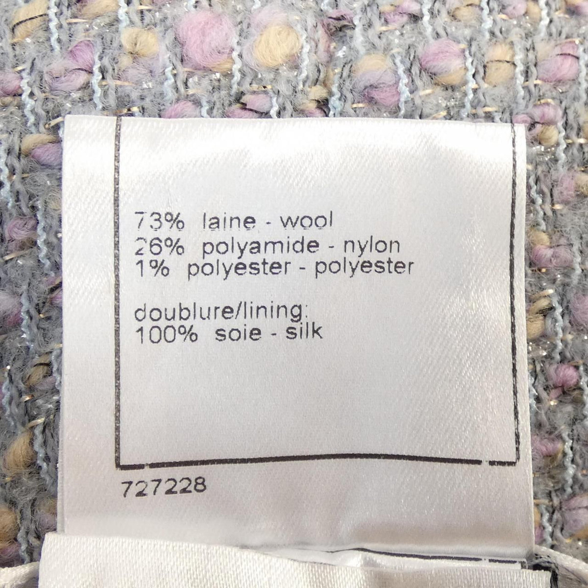 Chanel Vintage 04A Skirt — view 3