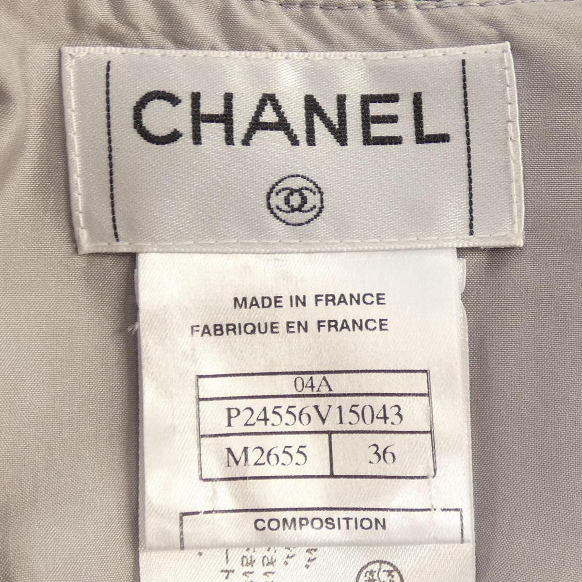 Chanel Vintage 04A Skirt — view 4
