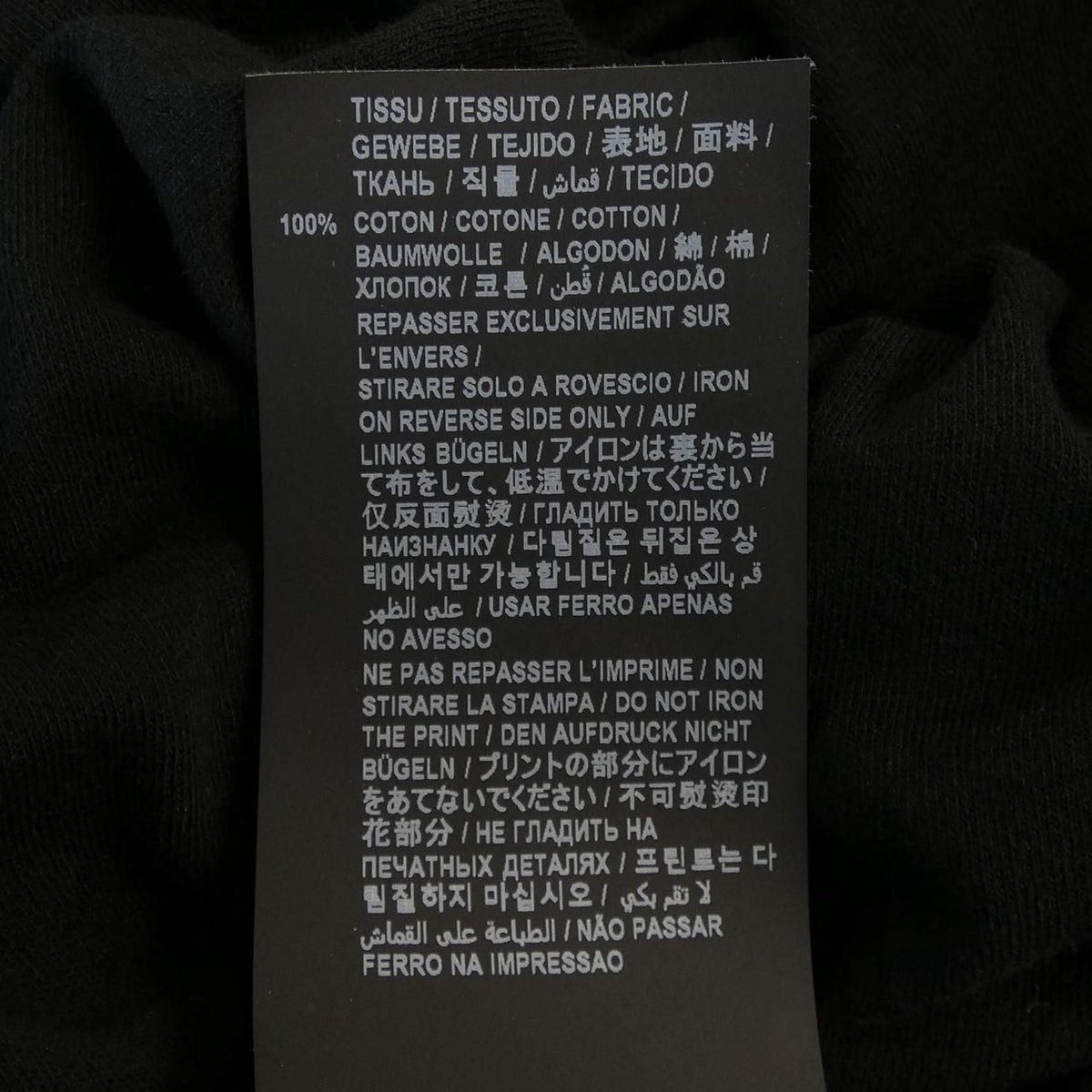 Saint Laurent T-Shirt Black — view 3