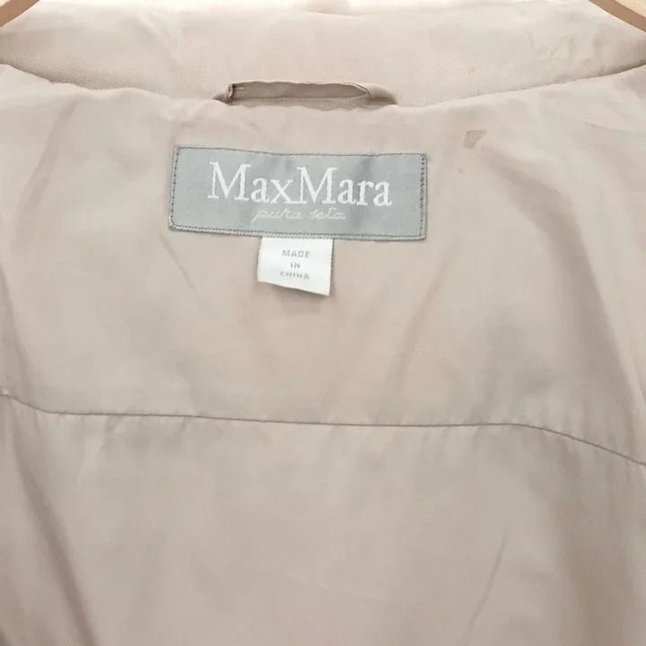 Max Mara Down Coat Long Mink Silk Beige — view 5