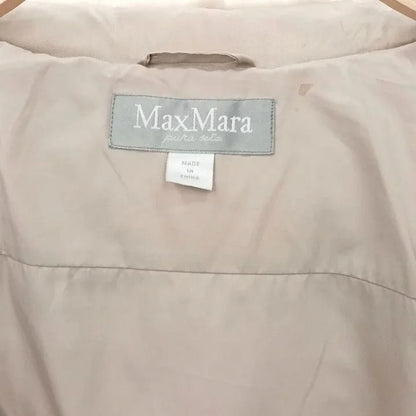 Max Mara Down Coat Long Mink Silk Beige — view 5