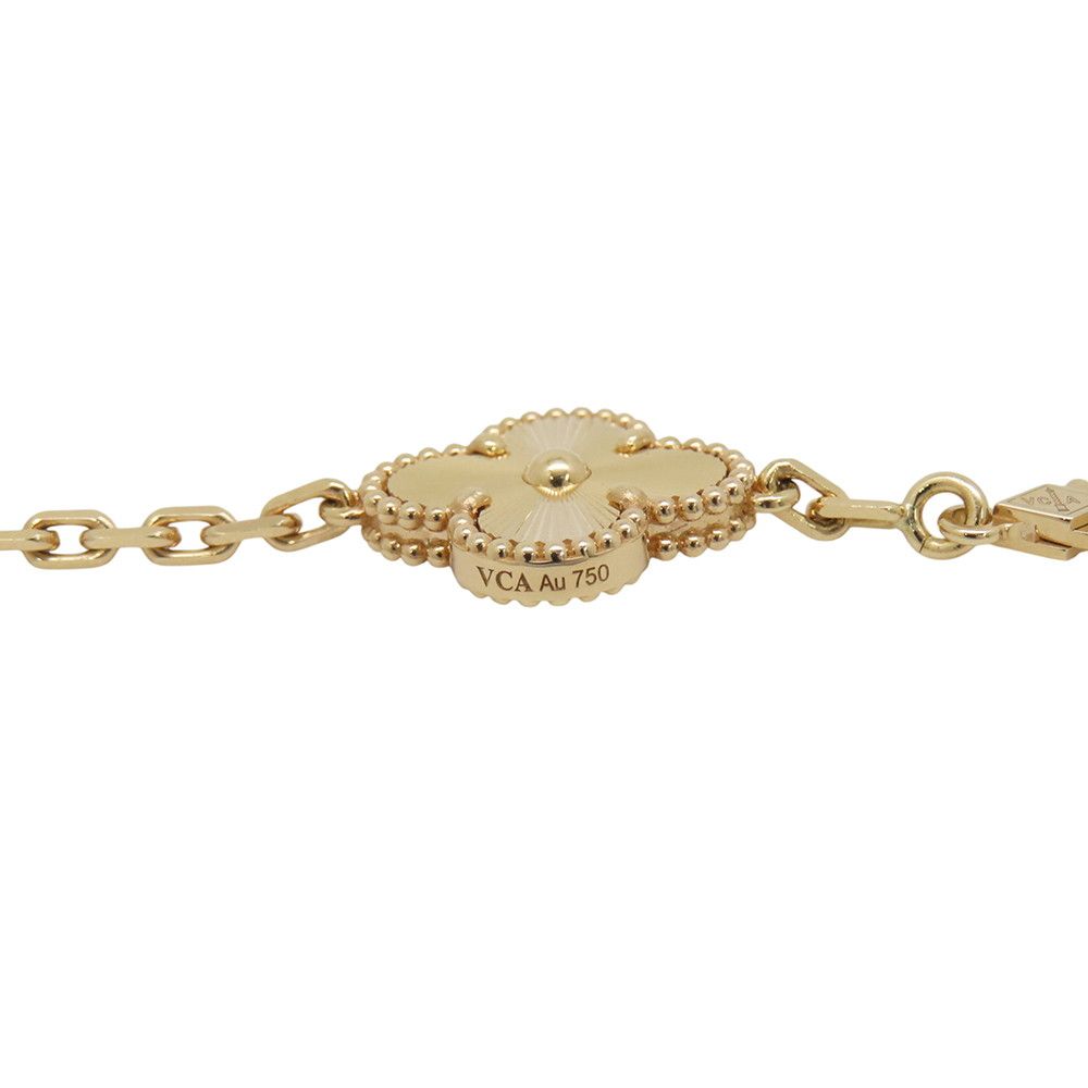 Van Cleef & Arpels Bracelet Vintage Alhambra 5 Motif Guilloche 18k Yellow Gold — view 8