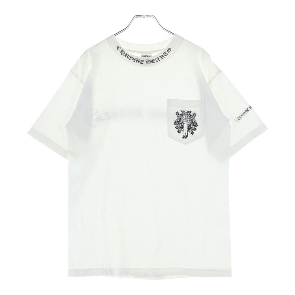 Chrome Hearts Vintage Vine Dagger Scroll Ravel Logo Short Sleeve Tee Label