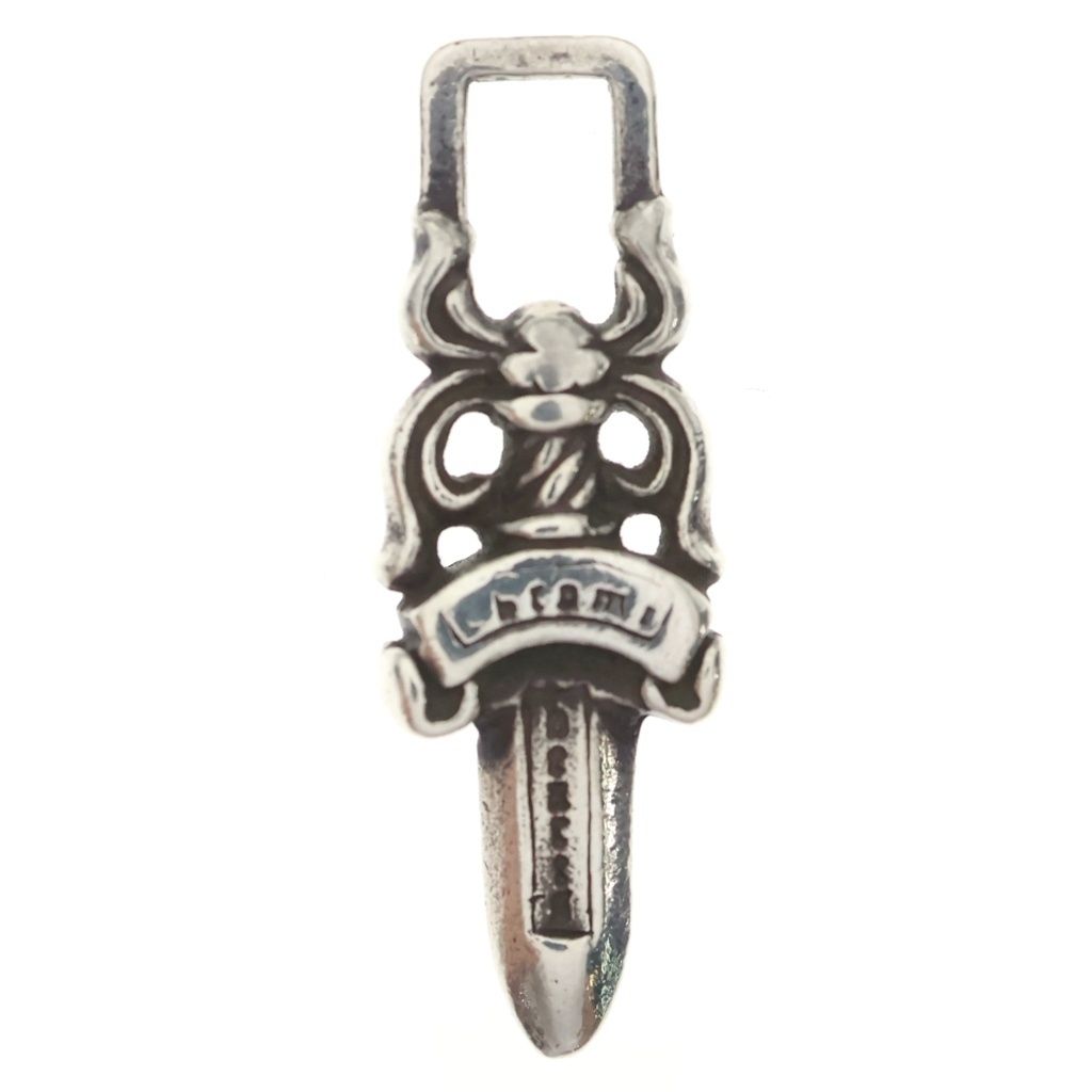Chrome Hearts 5 Dagger Zip Pendant Silver — view 2