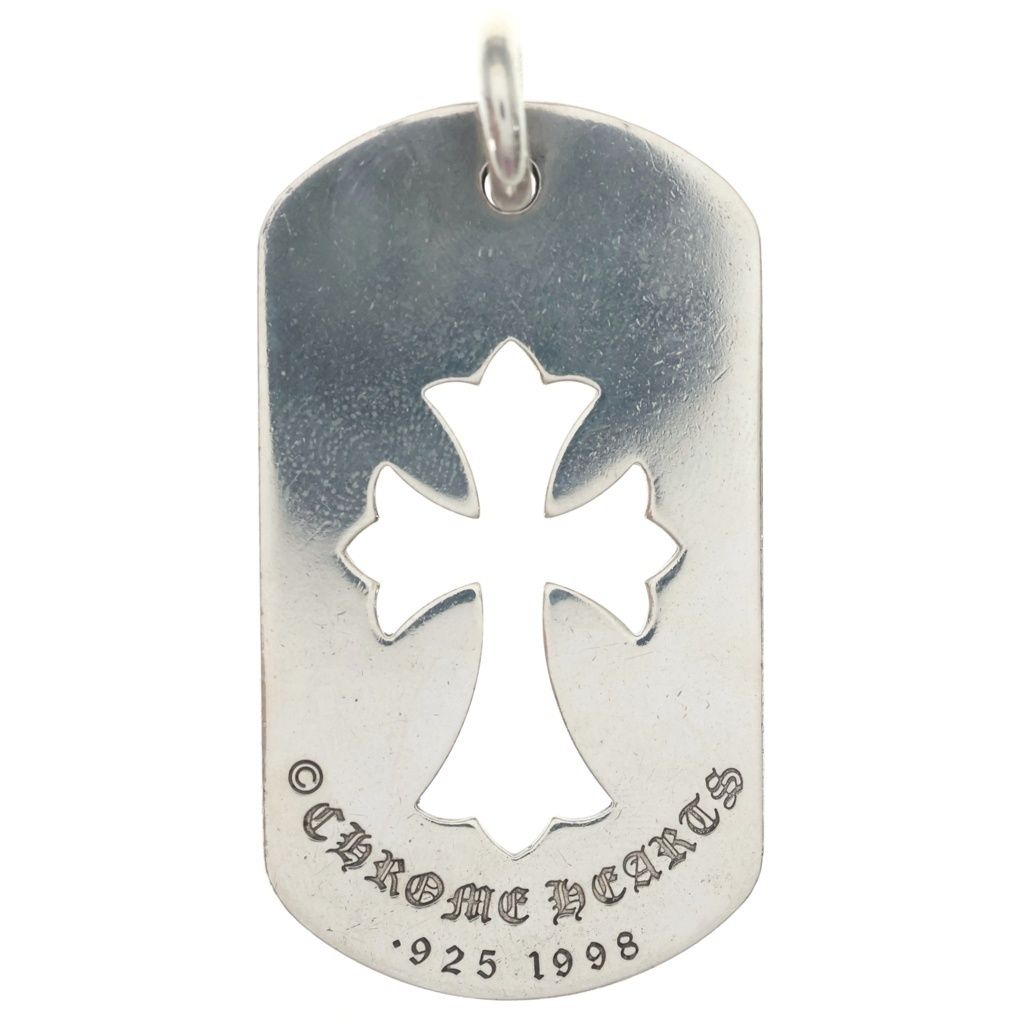 Chrome Hearts Cutout Large CO Cross Dog Tag Pendant Silver — view 2