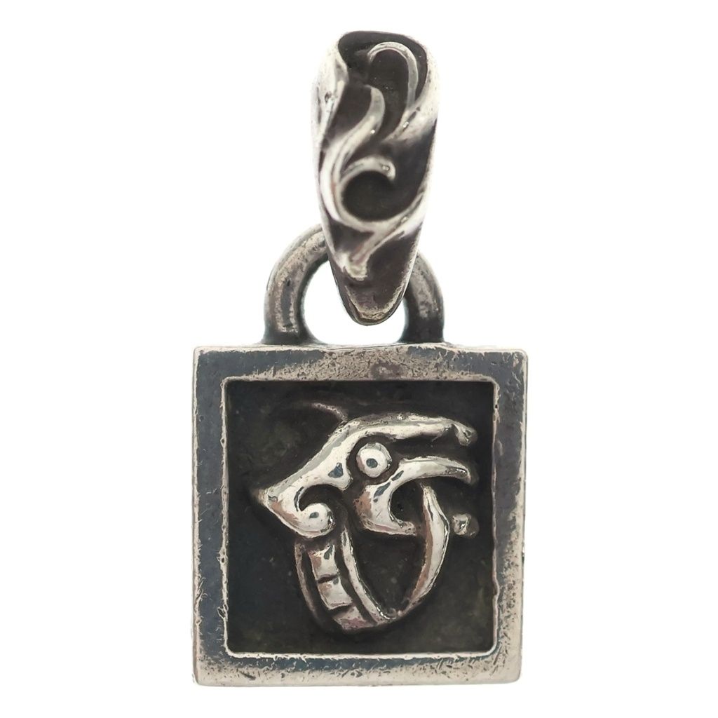 Chrome Hearts Framed Celtic Charm Pendant Silver