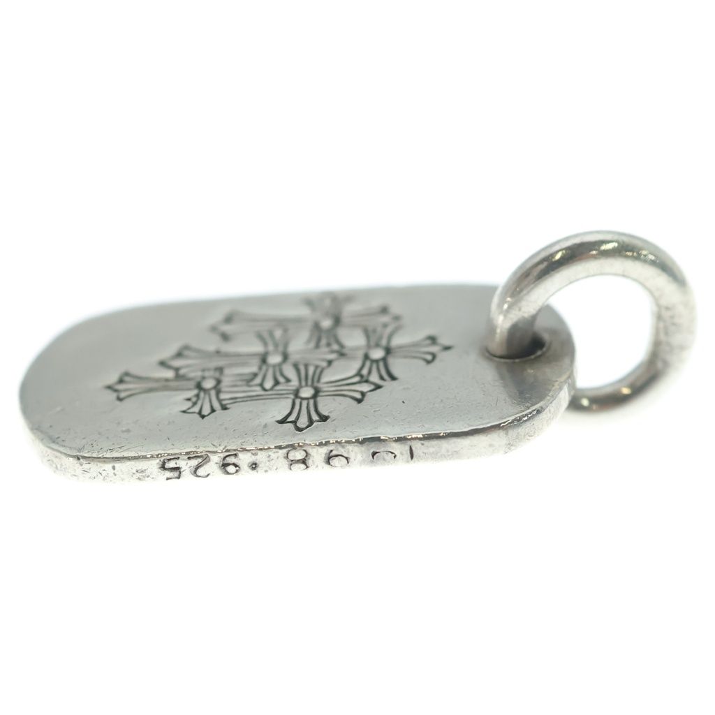 Chrome Hearts Raised Dogtag Dog Tag Charm Pendant Silver — view 3