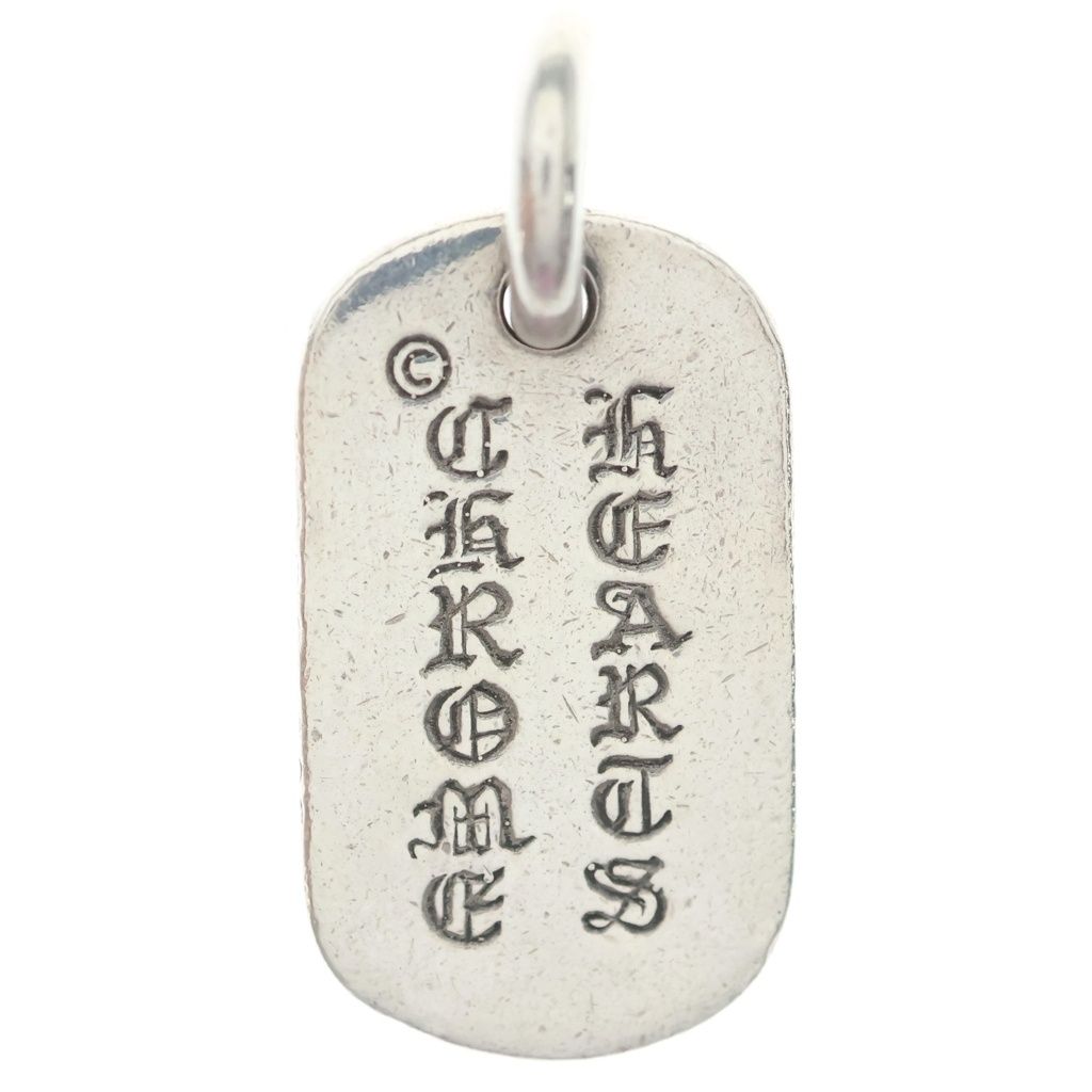 Chrome Hearts Raised Dogtag Dog Tag Charm Pendant Silver — view 2