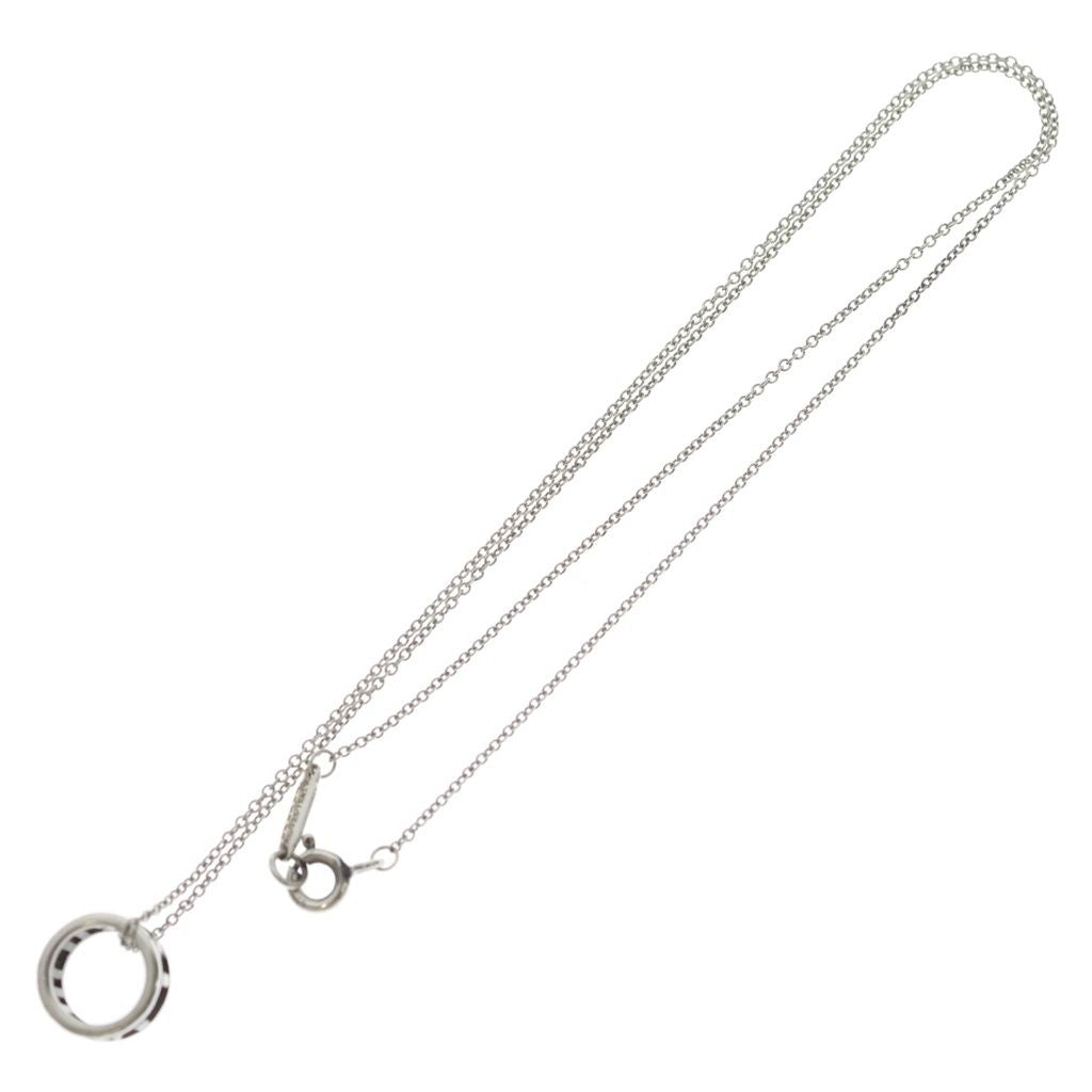 Tiffany & Co Atlas Pendant Chain Silver — view 2