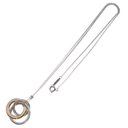 Tiffany & Co Interlocking Circle Pendant Chain Silver — view 2