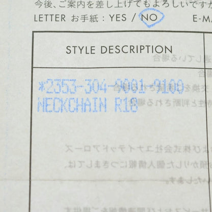 Chrome Hearts Neckchain Roll Chain Necklace Silver — view 6