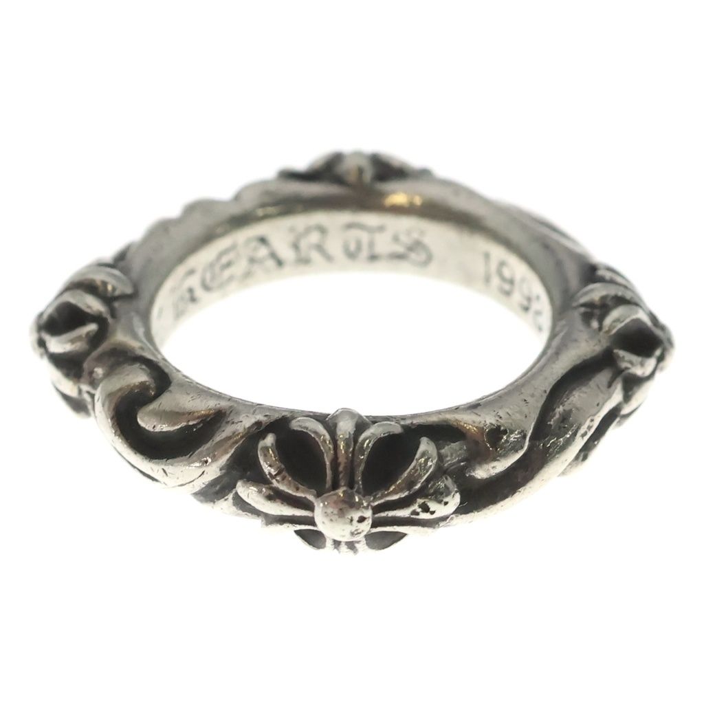 Chrome Hearts Sbt Band Ring Silver