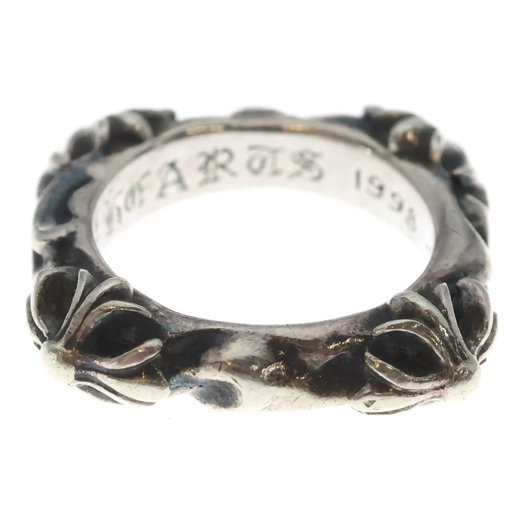 Chrome Hearts Sbt Band Ring Silver — view 3