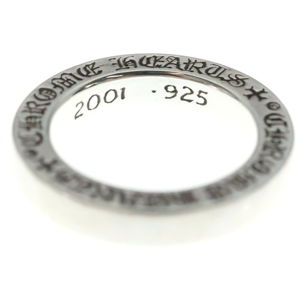 Chrome Hearts Spacer Pln Plain Silver Ring — view 5