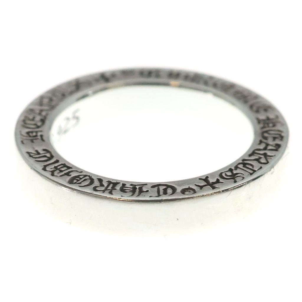 Chrome Hearts Spacer Pln Plain Silver Ring — view 3