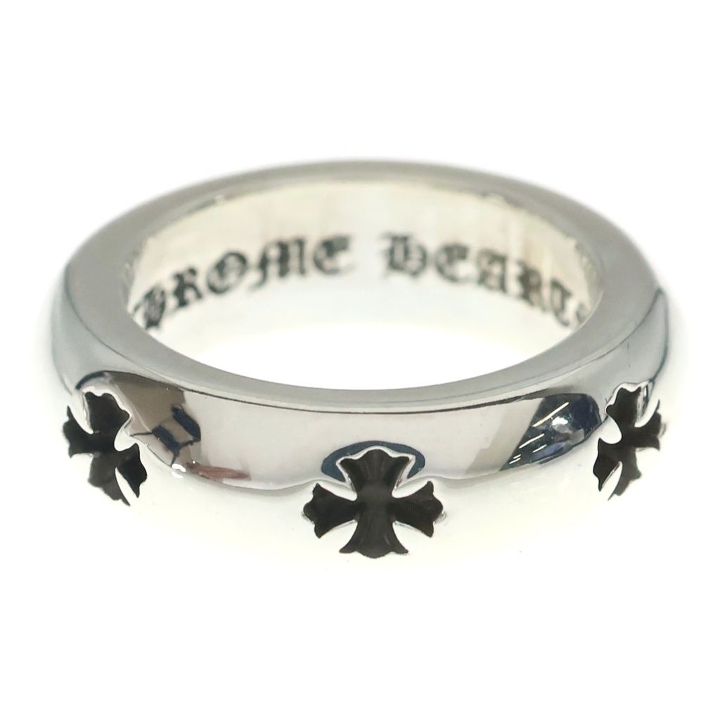 Chrome Hearts Negative CH Plus Ring Silver