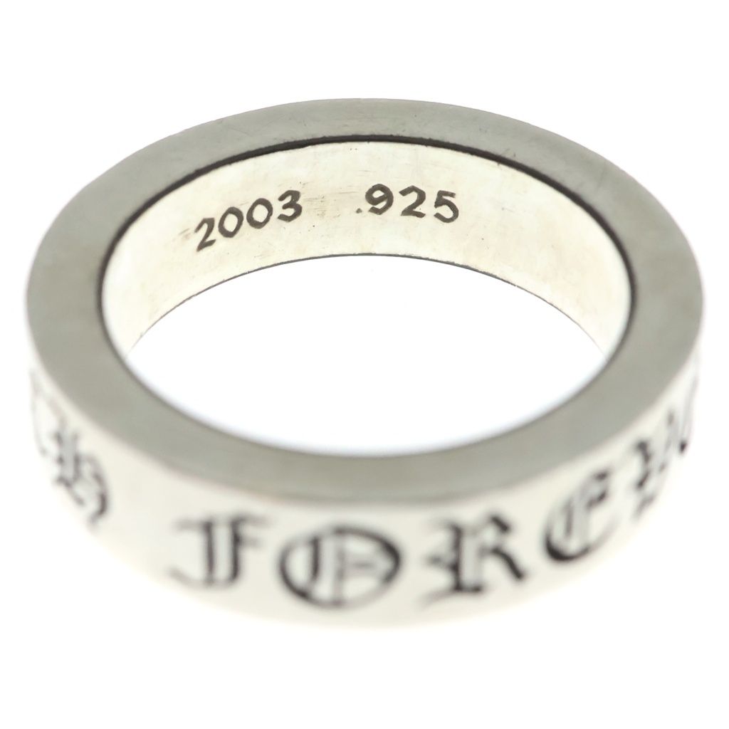 Chrome Hearts Spacer Forever Ring Silver — view 4