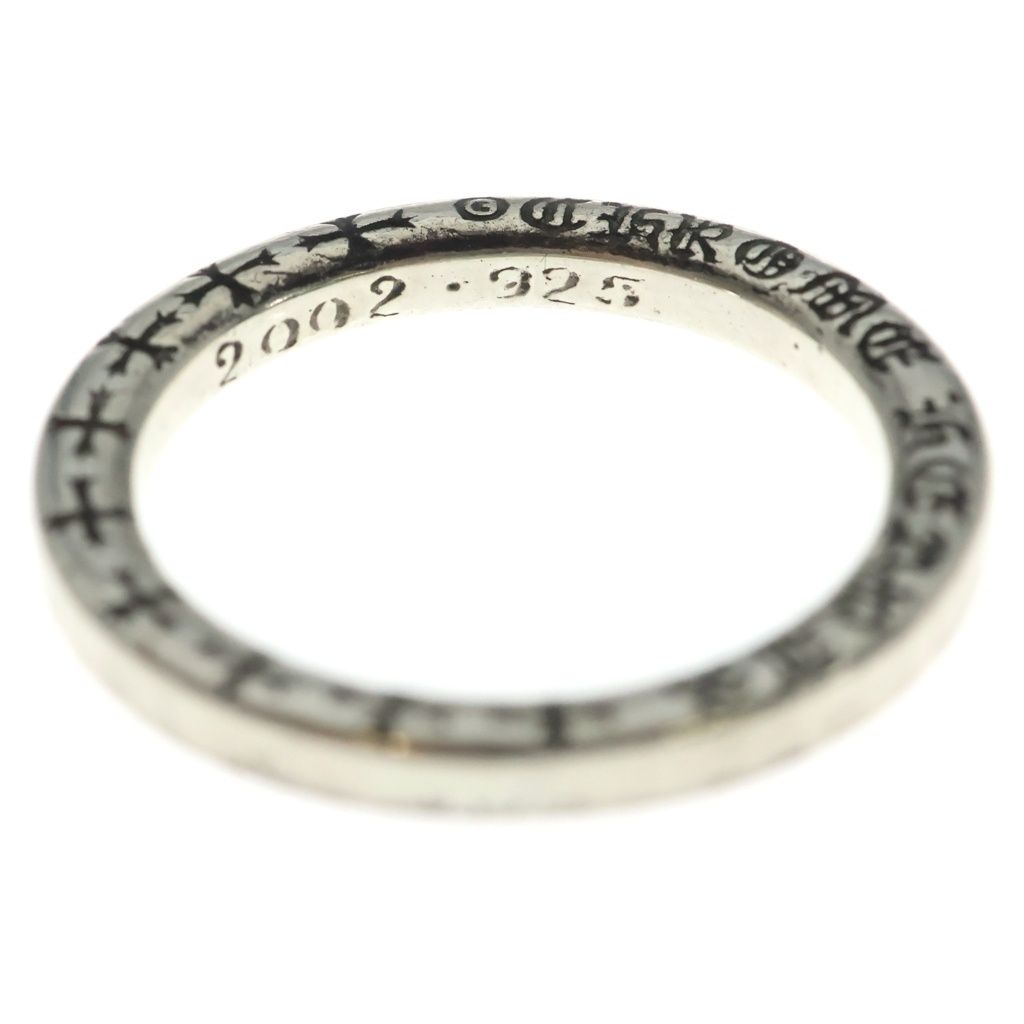 Chrome Hearts Ntfl Ring Silver — view 5