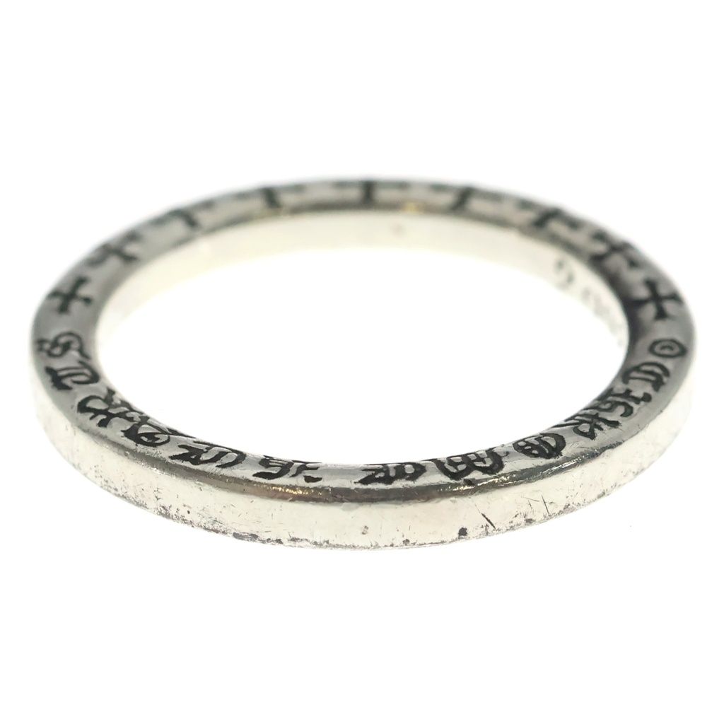 Chrome Hearts Ntfl Ring Silver — view 4