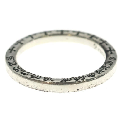 Chrome Hearts Ntfl Ring Silver — view 4
