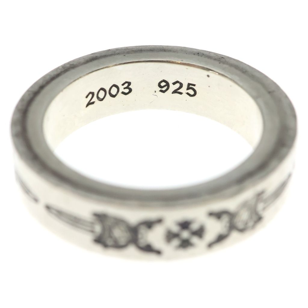 Chrome Hearts Spacer Dagger Ring Silver — view 4