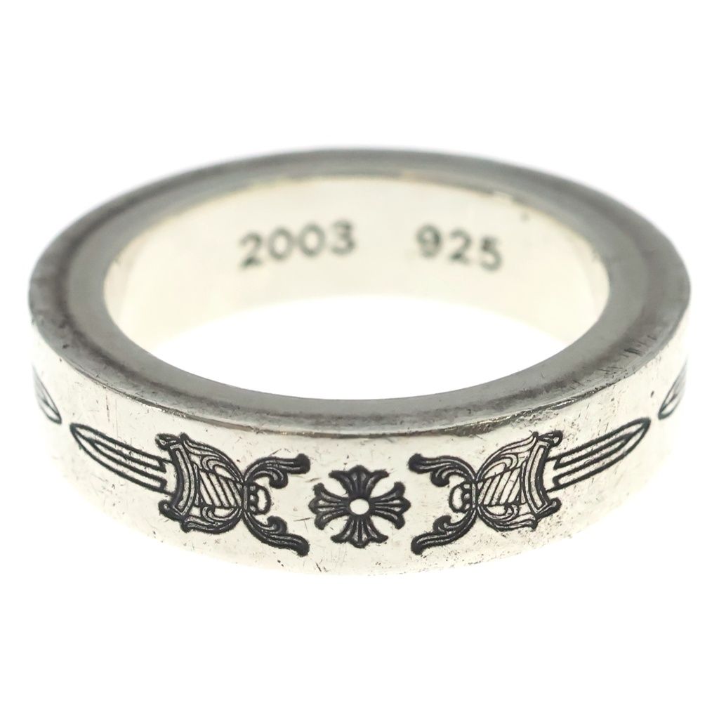 Chrome Hearts Spacer Dagger Ring Silver