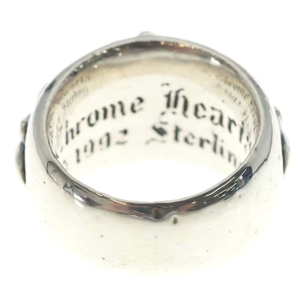 Chrome Hearts Flrl Floral Cross Accent Sapphire Ring Silver — view 2
