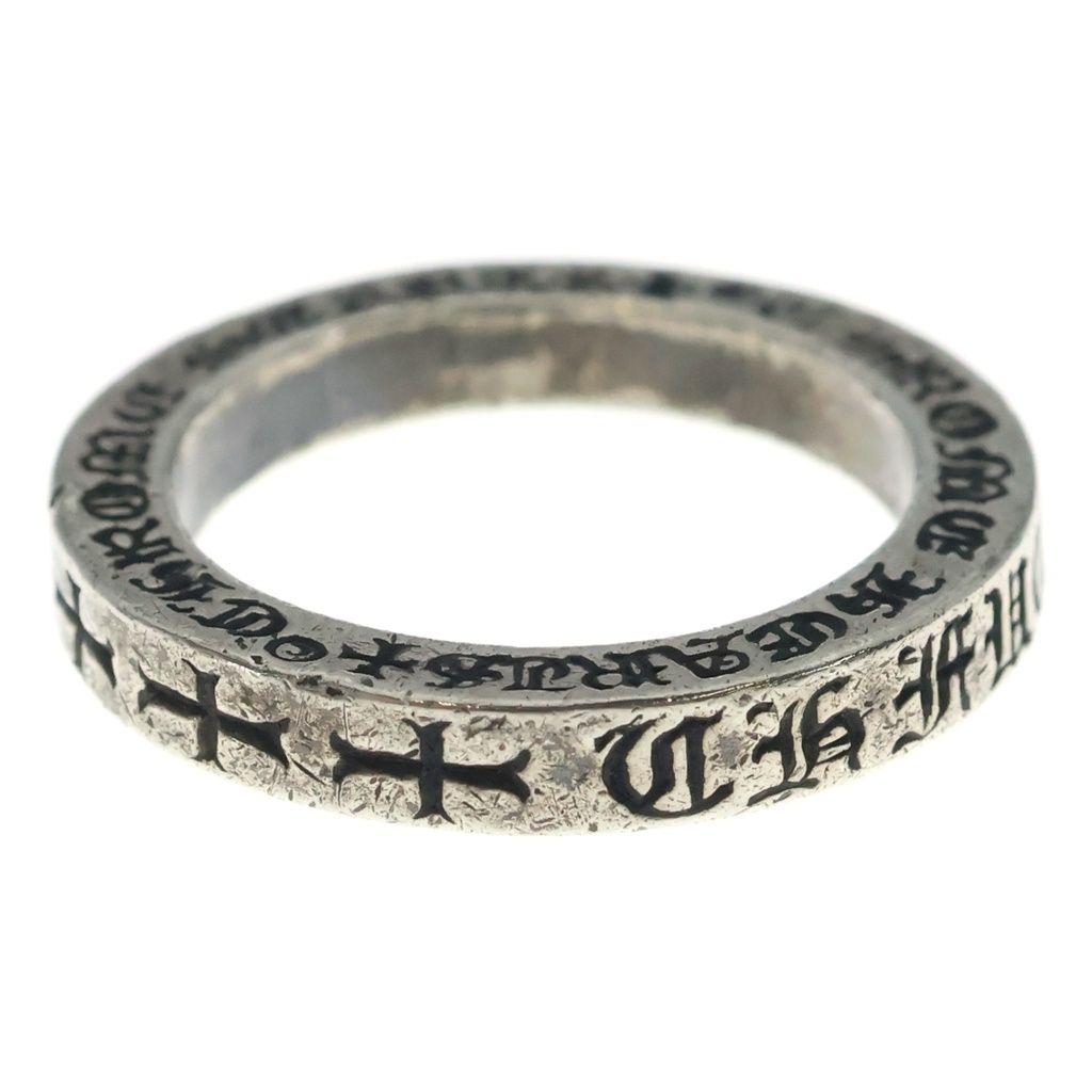 Chrome Hearts Spacer Fckyou Ring Silver — view 3