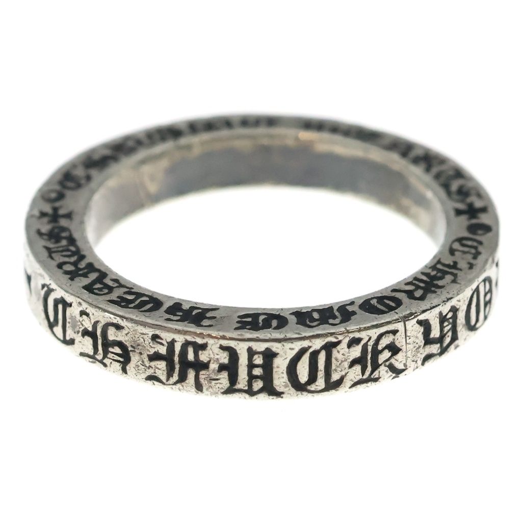 Chrome Hearts Spacer Fckyou Ring Silver
