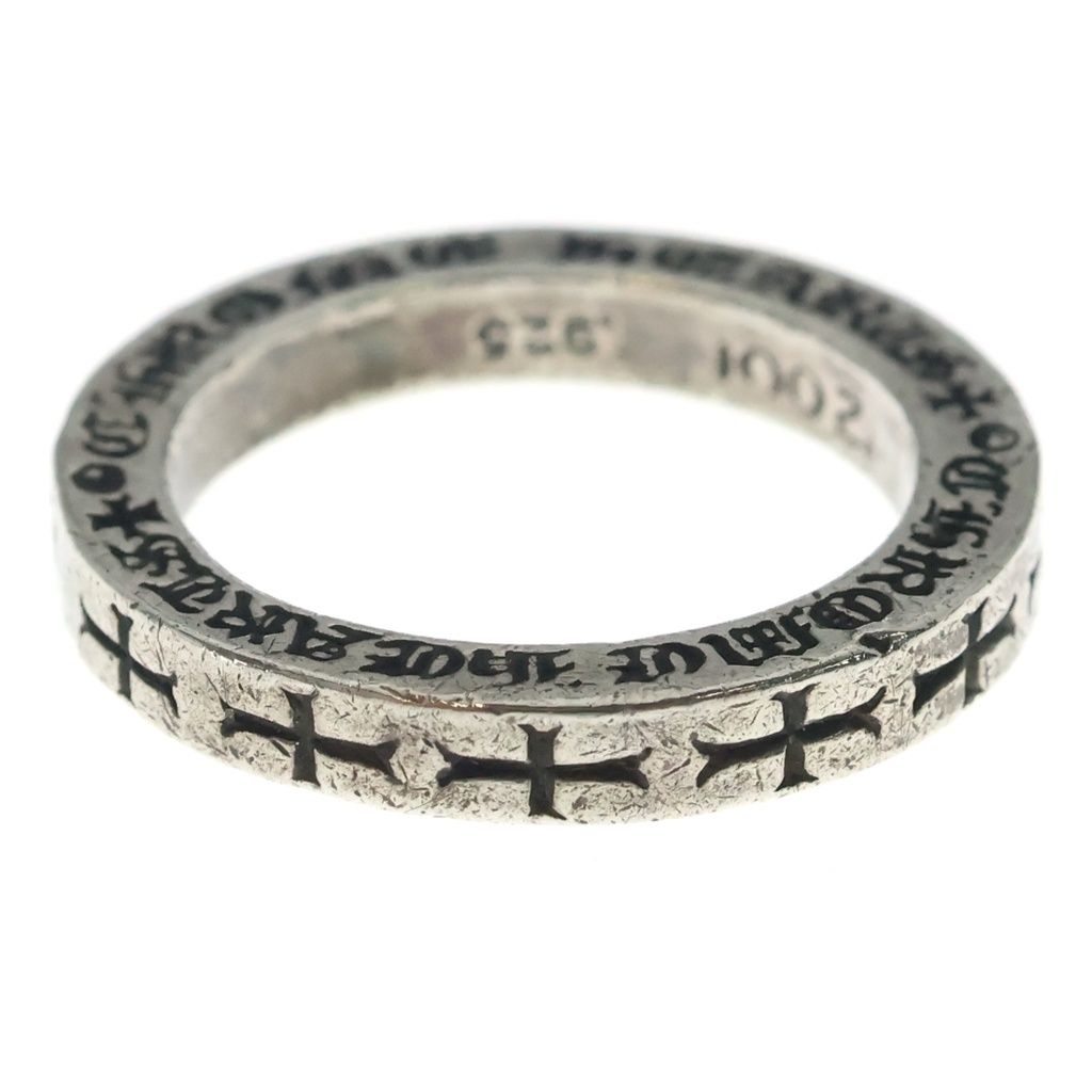 Chrome Hearts Spacer Fckyou Ring Silver — view 2