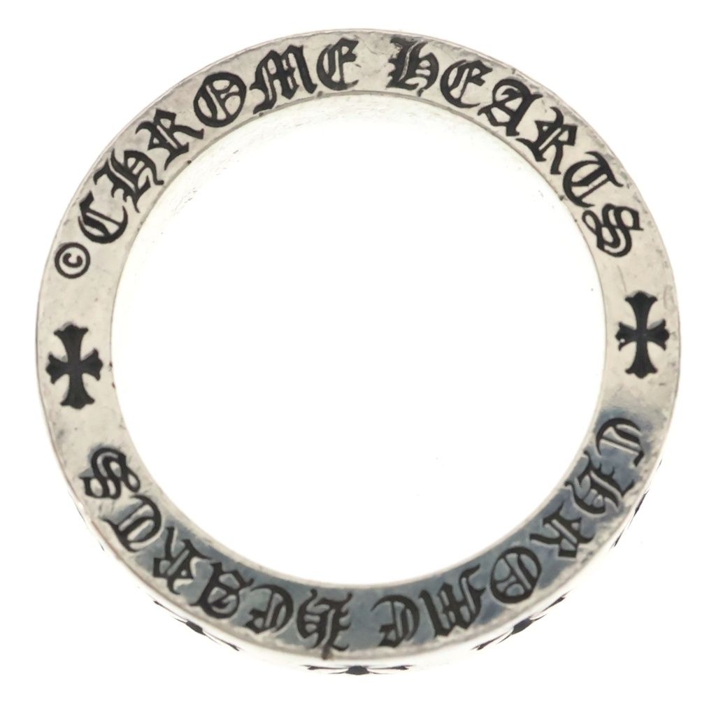 Chrome Hearts Spacer Forever Ring Silver — view 5