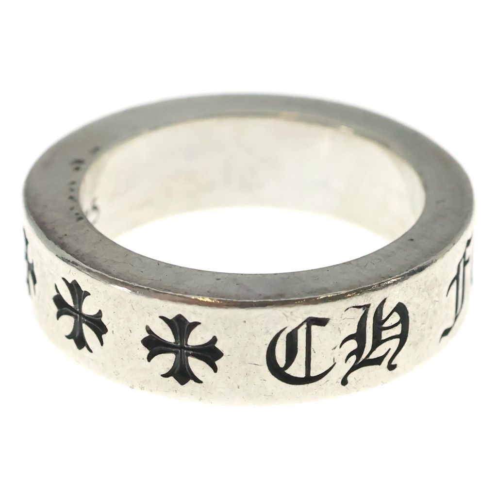 Chrome Hearts Spacer Forever Ring Silver — view 3