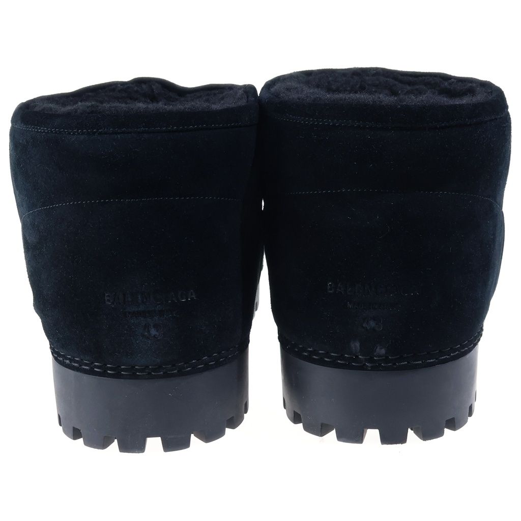 Balenciaga Alaska Fur Suede Short Boots Booties Black — view 3
