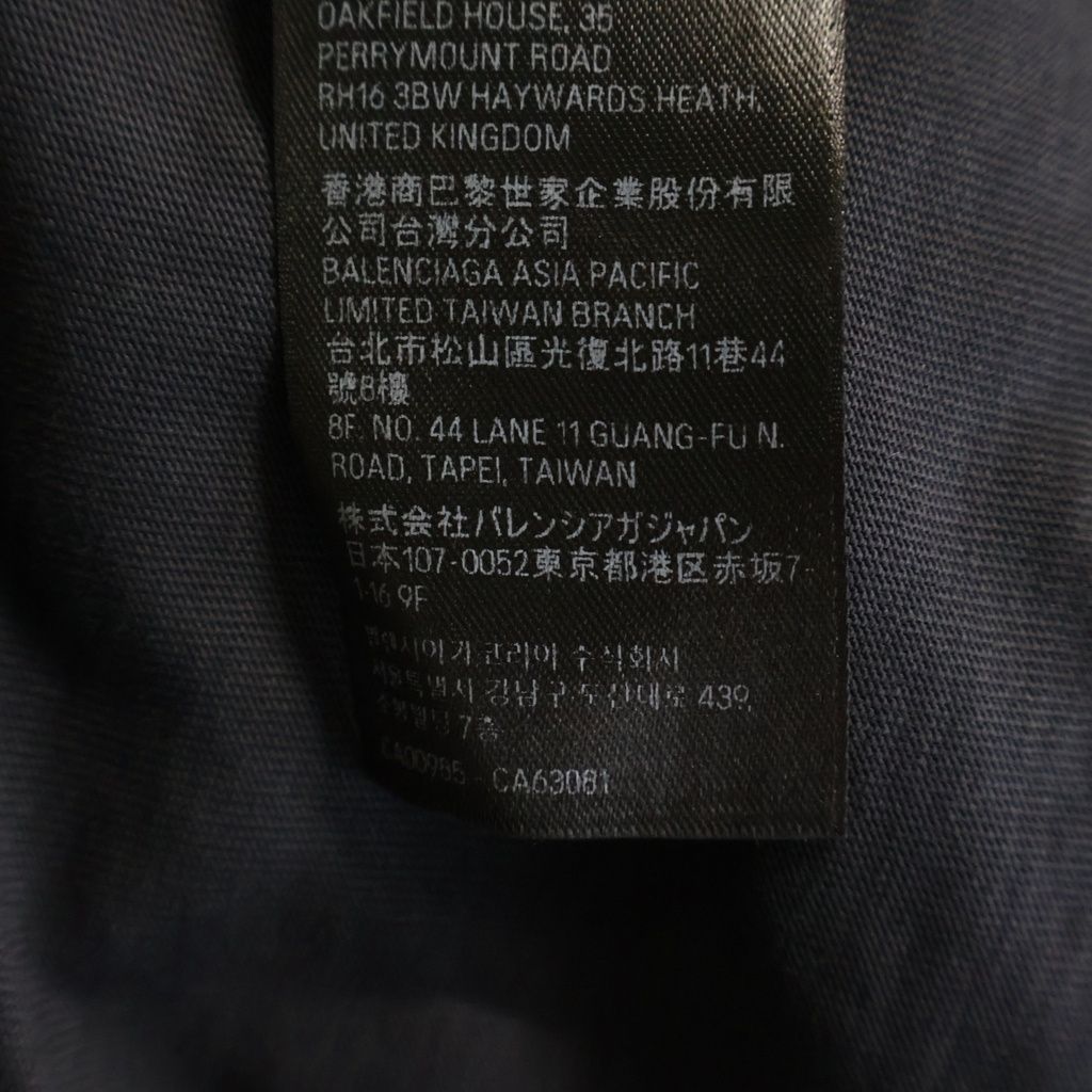 Balenciaga Tape Type T-Shirt Front Logo Print Short Sleeve Crew Neck Top Black — view 8