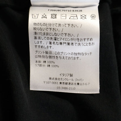 Moncler Genius Fragment Maglia T-Shirt Front Logo Print Short Sleeve Crew Neck — view 8