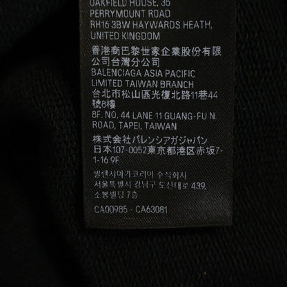 Balenciaga Logo Embroidery Hoodie Black — view 8