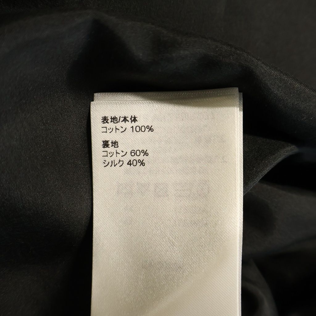 Louis Vuitton Dress Collarless Tweed Gray — view 7