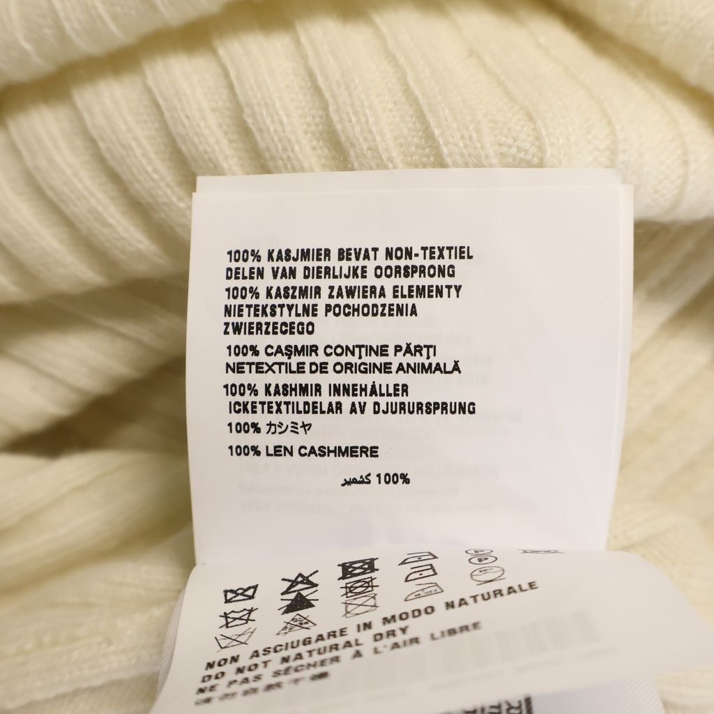 Miu Miu Logo Embroidery Rib Cashmere Polo Shirt White — view 7