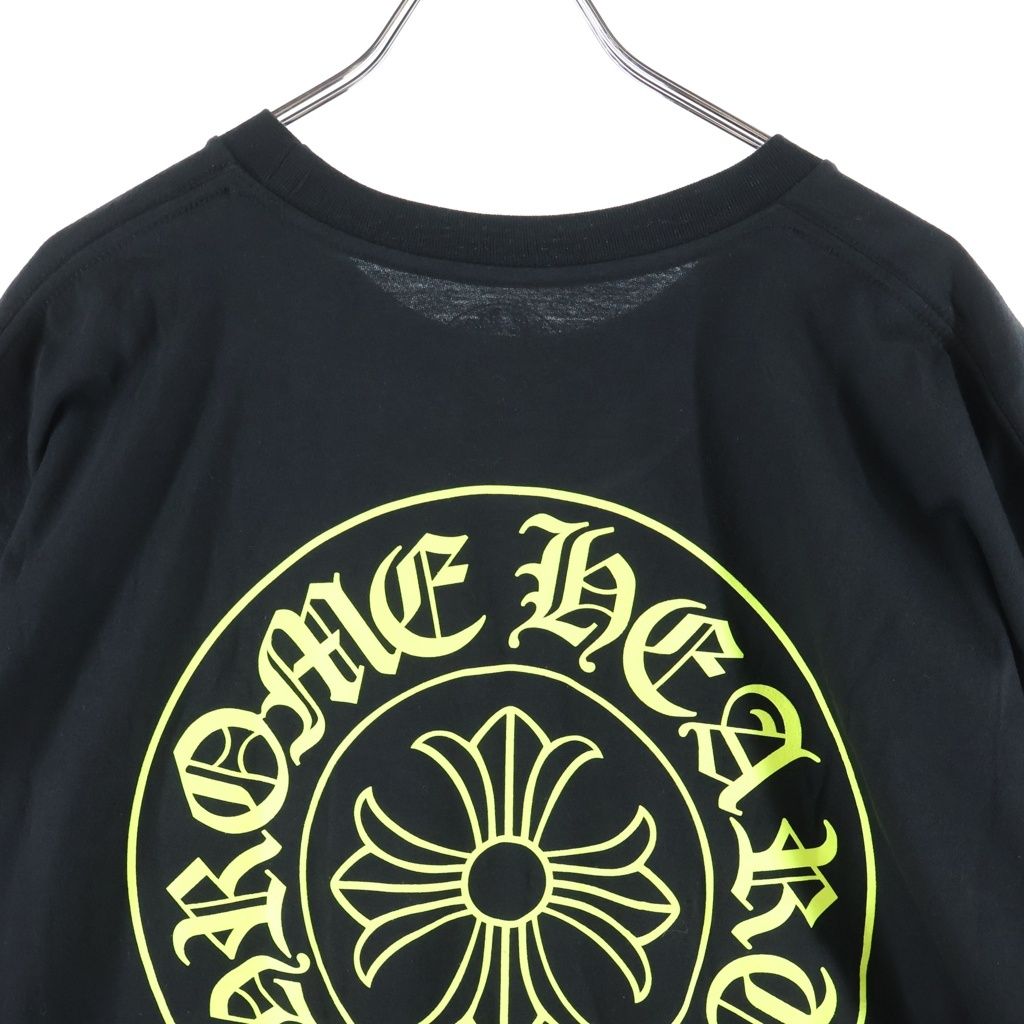 Chrome Hearts Horseshoe Short Sleeve Tee Black Neon Yellow Crew Neck T-Shirt — view 4