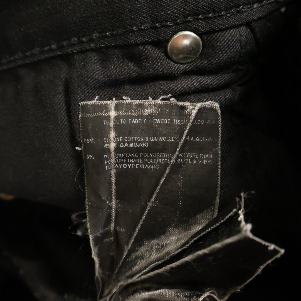 Saint Laurent Paris Hedi Era High Waist Zip Fly Skinny Denim Black Sk Hw — view 8