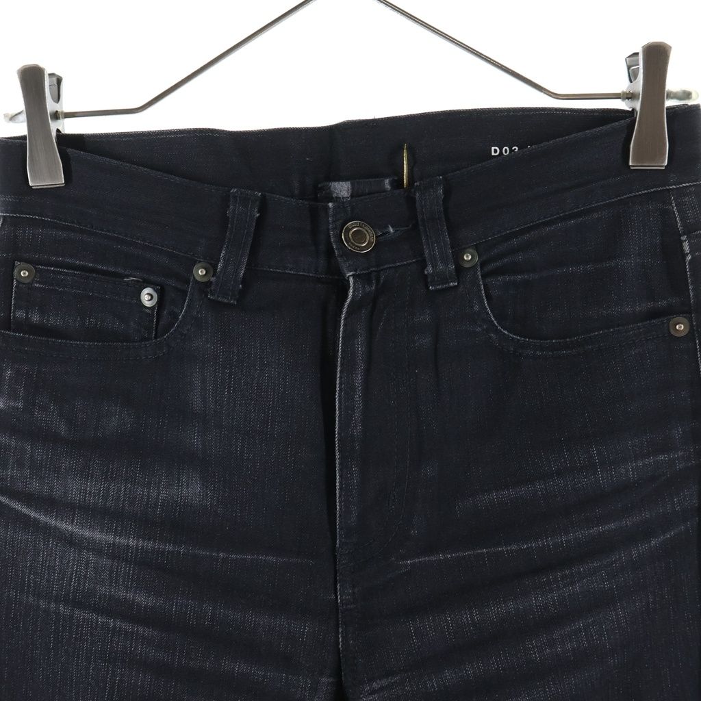 Saint Laurent Paris Hedi Era High Waist Zip Fly Skinny Denim Black Sk Hw — view 3