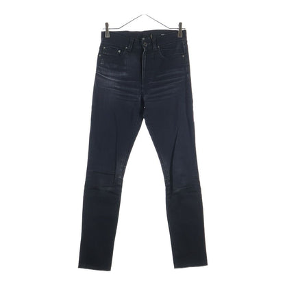 Saint Laurent Paris Hedi Era High Waist Zip Fly Skinny Denim Black Sk Hw