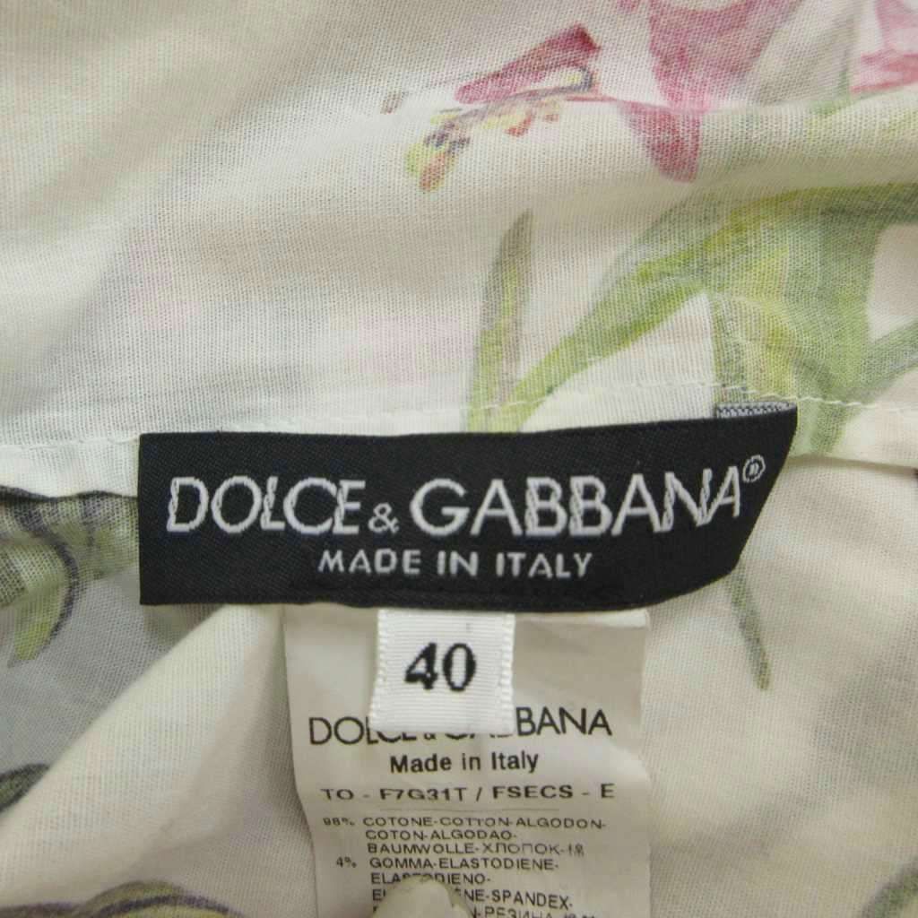 Dolce & Gabbana Floral Blouse Top Short Sleeve White Pink Green Top Back 40 — view 4