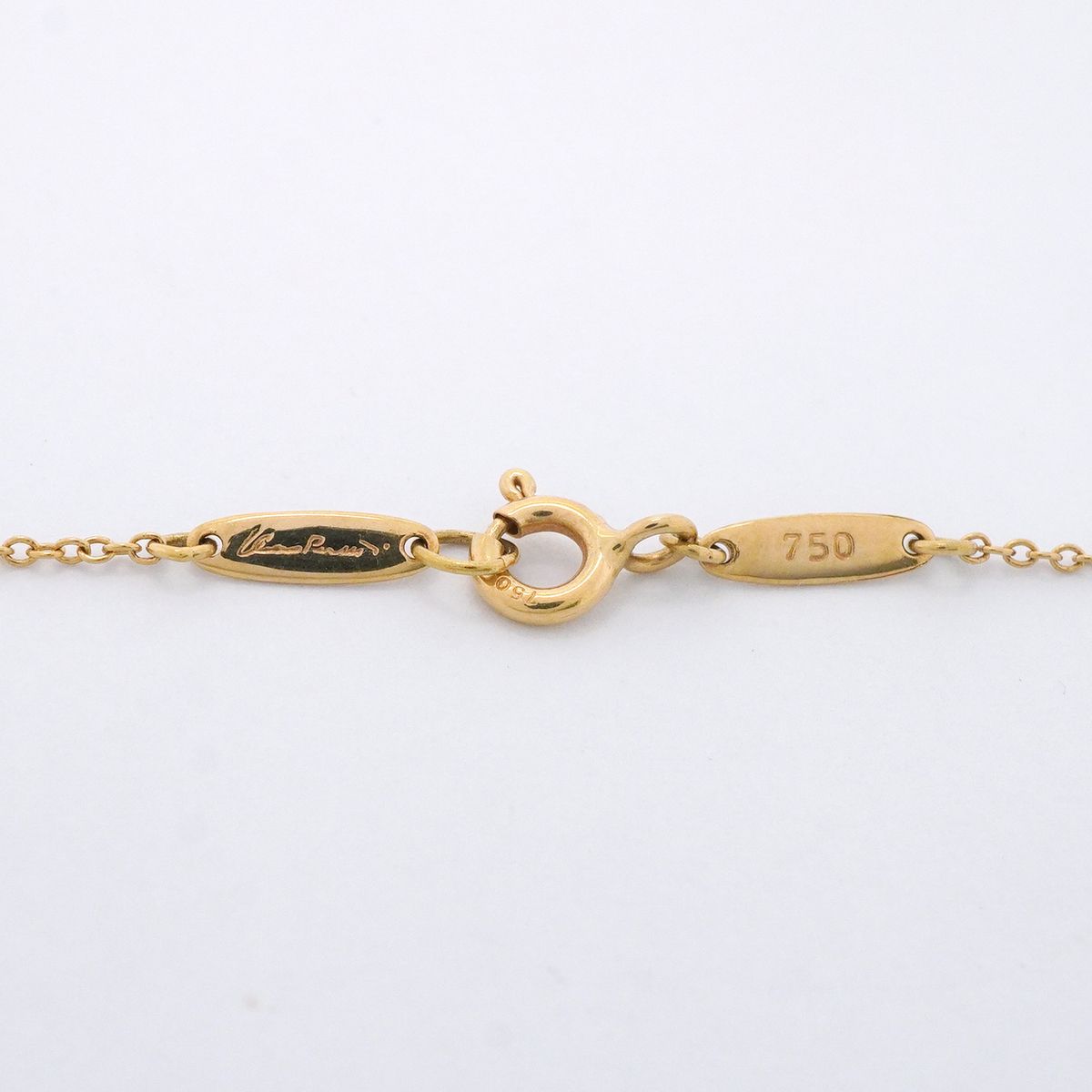 Tiffany & Co Necklace Teardrop 18k Yellow Gold — view 4