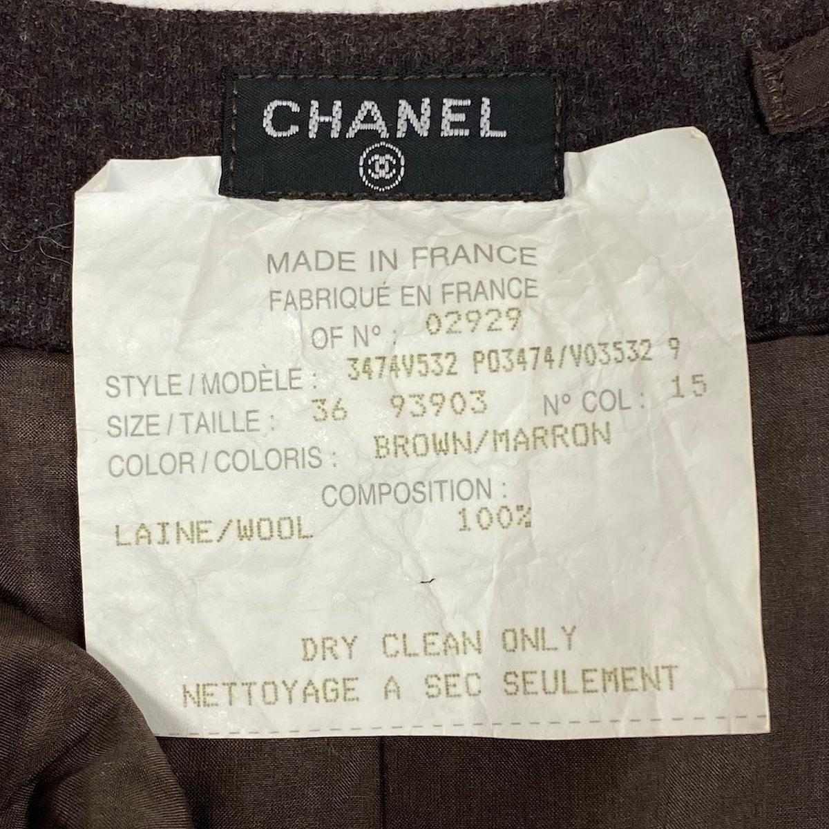 Chanel 90S CC Logo Button Pleated Skirt Brown Wool 36 — view 8