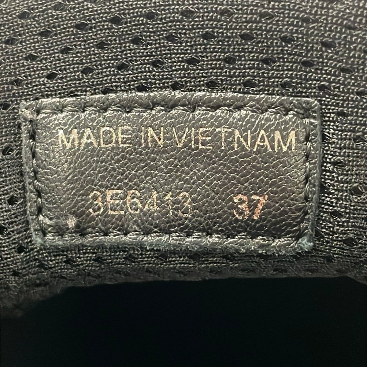 Prada Sneakers Black Mesh — view 6